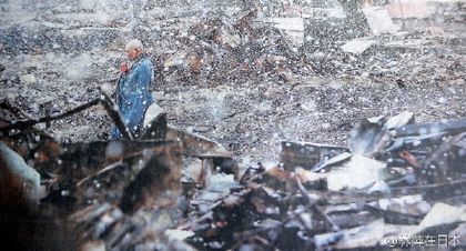 海外 中国人「世界を感動させた日本の僧侶の写真を見てみよう」: 海外 